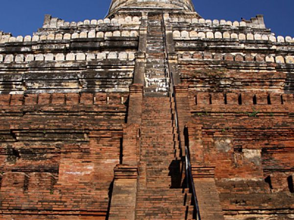 (Photo:) Shwezandaw Pagoda